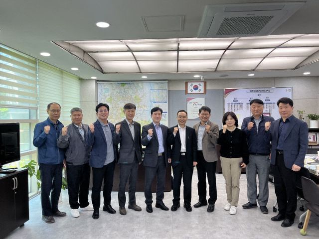 3 업무교류 협의