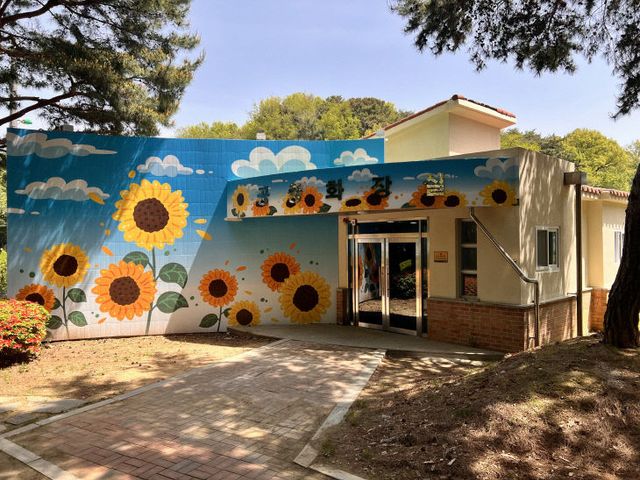 사본 -(사진3)해바라기 공중화장실 (3)