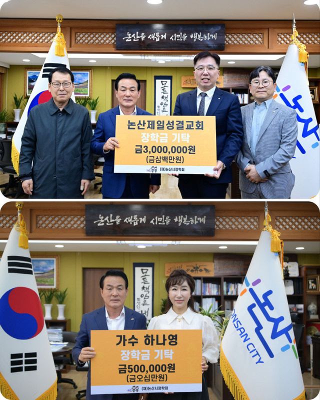 KakaoTalk_20250511_083731295