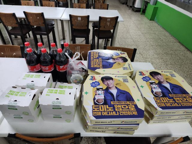 3. 동두천 로젠요양병원, 보육시설 아동들에게 ‘따뜻한 선물’