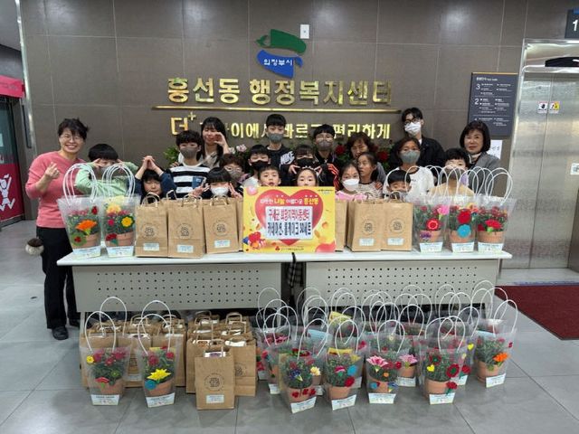 6.흥선동 복지지원과(흥선동, 구세군희망지역아동센터 ‘사랑의