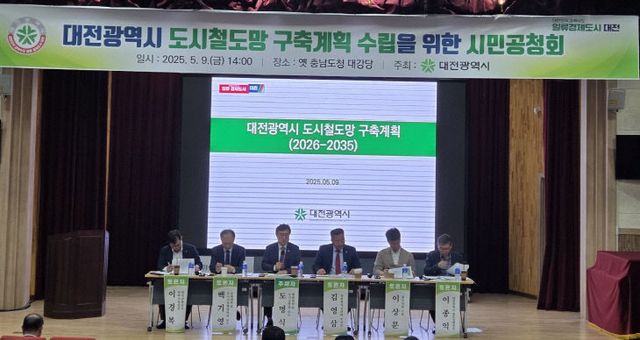 KakaoTalk_20250511_104645694