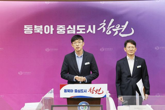 창원NC파크 마산구장 재개장 위한 시설물 정비