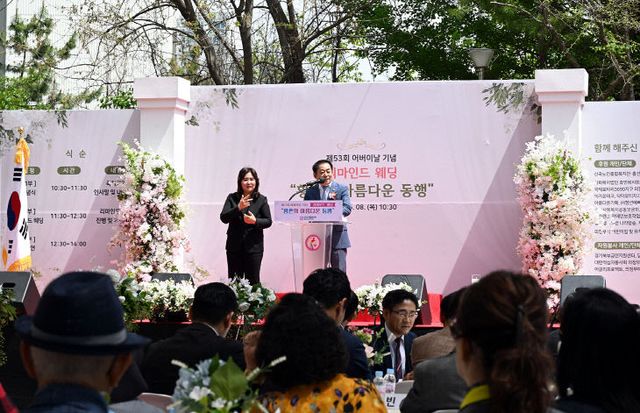 사진2(의정부시의회, 제53회 어버이날 기념행사 통해 존경과 감