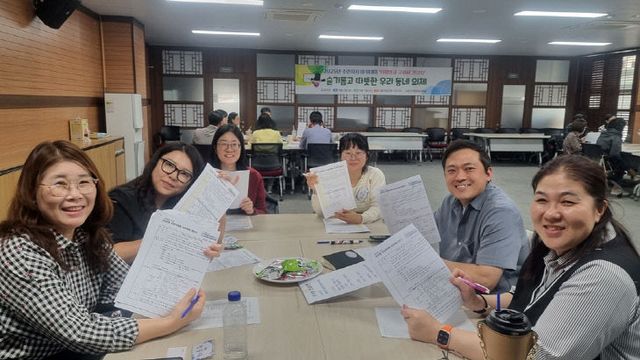 1.자치행정과(의정부시, 2025년 주민자치 아카데미 ‘의제 구체