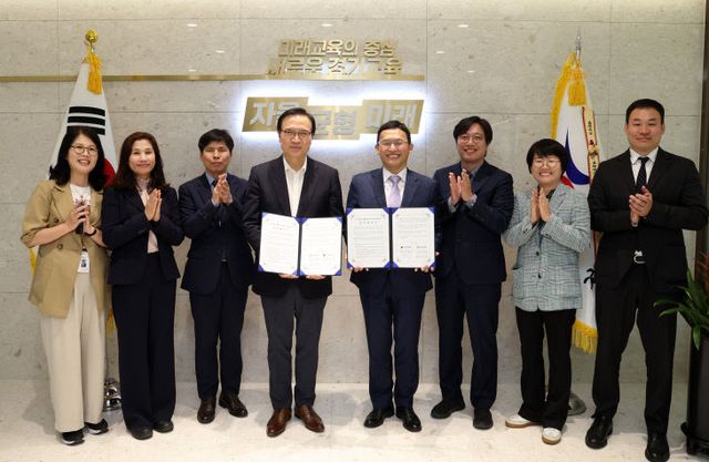 임태희 경기도교육감, 공교육 확장 ‘한국과학창의재단’ 맞손