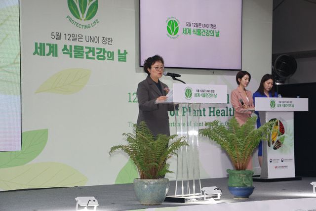 4. 김정희 농림축산검역본부장 기념사(2)