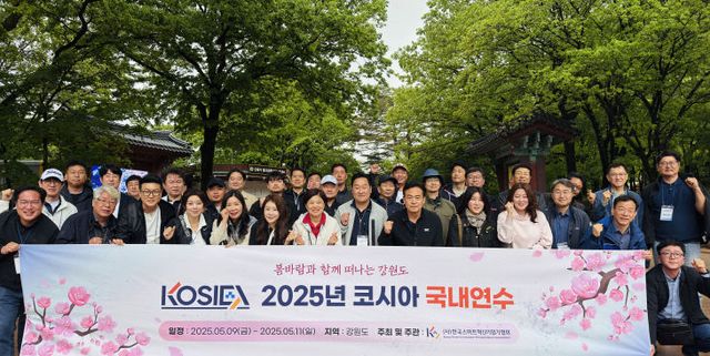 KakaoTalk_20250512_111758252_01