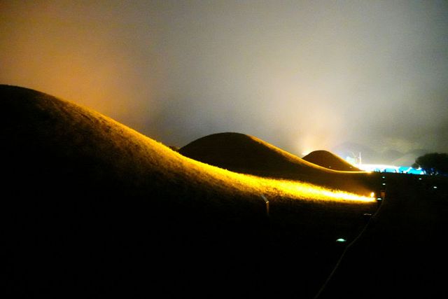 창녕 국가유산 야행 달빛 한 아름 감성 속 성료