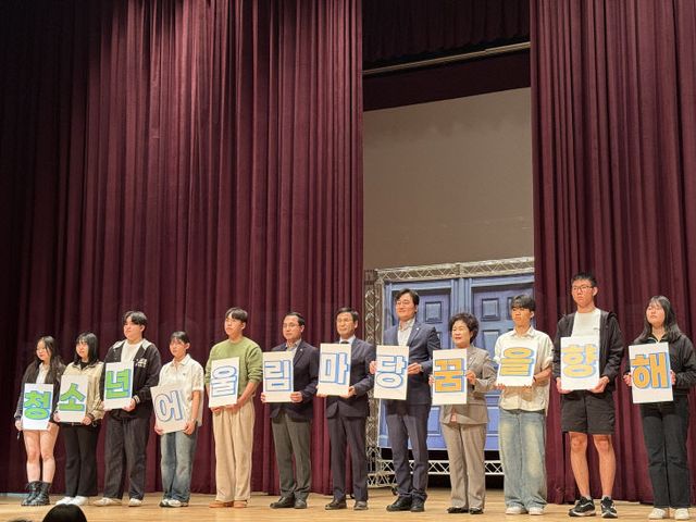 사진자료_어울림마당1