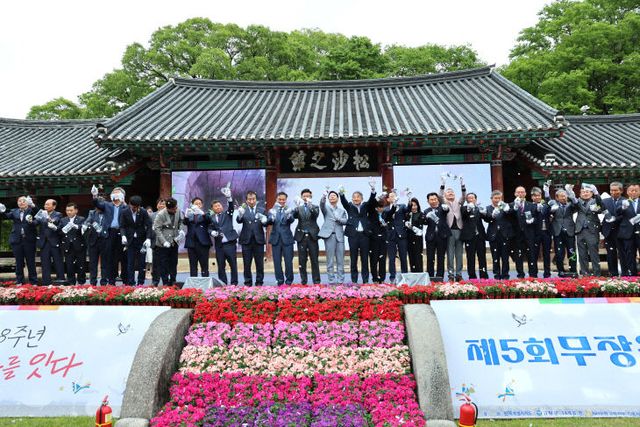 제5회 무장읍성 축제(2)