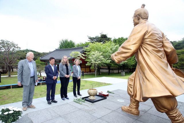 제4회 세계혁명도시 연대회의 성료
