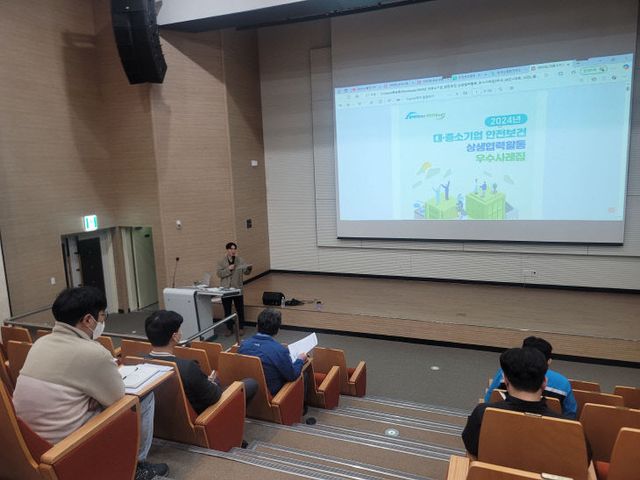 [250512_보도사진] 제의 현장