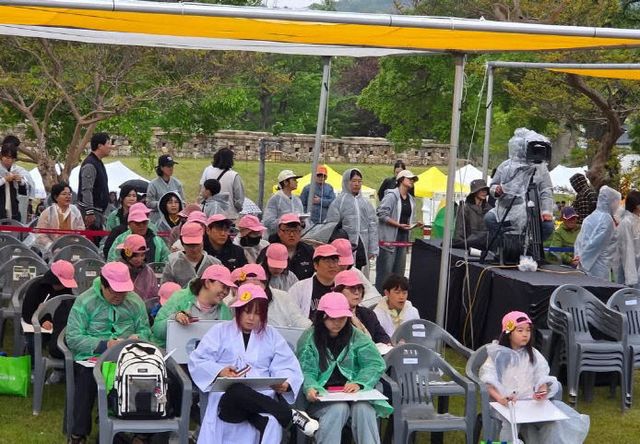 2025051201000652400029012