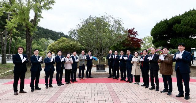 사천시, 통합 30주년 사천시민의 날 기념식2