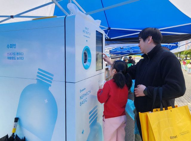 250513 투명페트병무인회수기2