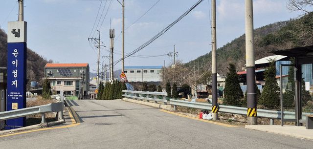 2. 은이성지 현장 모습