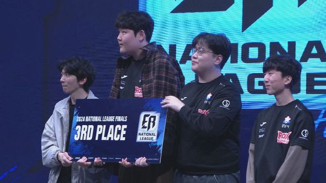 락스이스포츠(보도자료용)