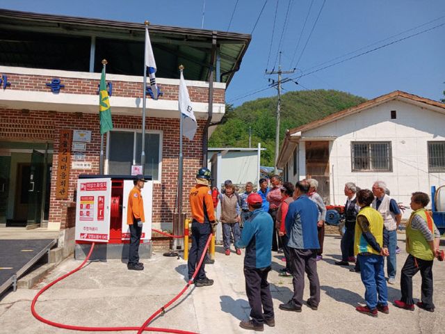 비상소화장치 교육훈련