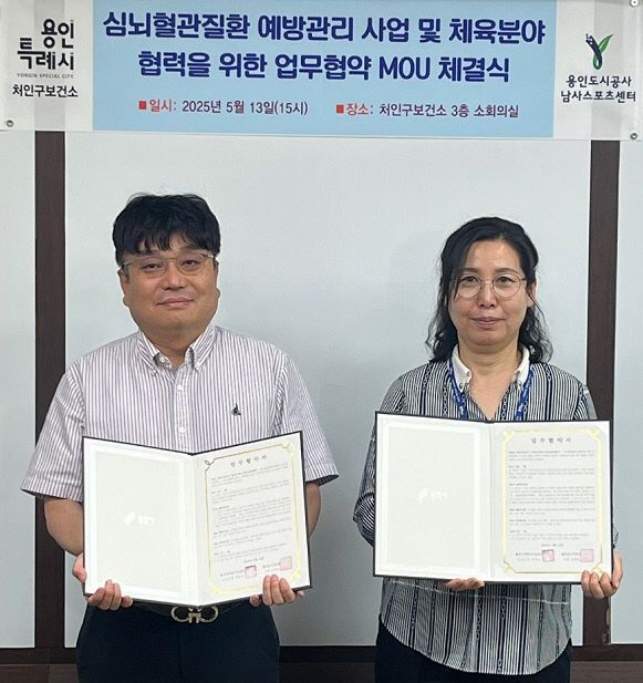 보도자료 사진2