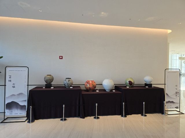 5.13(김해시 '전국요')2