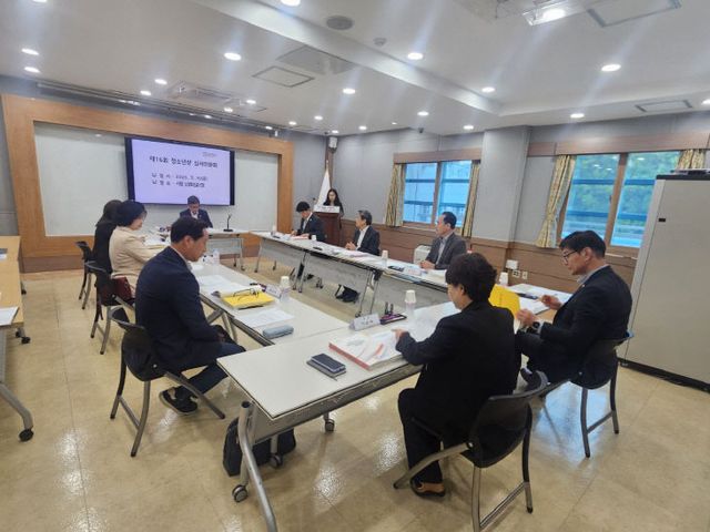 2. 동두천시, 2025년 제16회 청소년상 심사위원회 개최