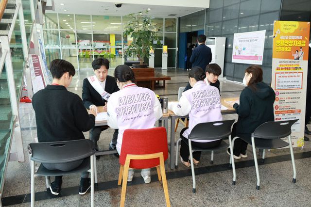 중부대학생 전입 캠페인