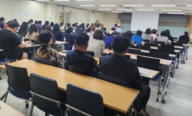 건보공단 충주지사