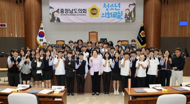250513_청소년 의회교실 서산 명지중 (1)