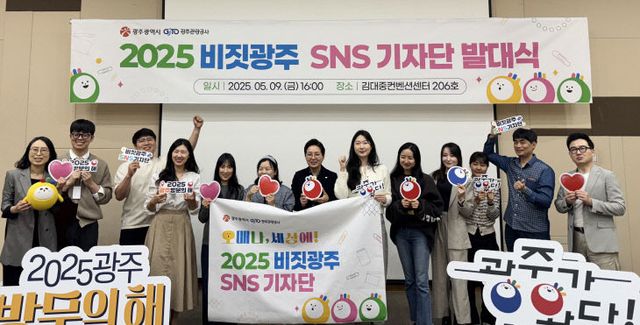 KakaoTalk_20250513_130919397