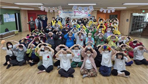 4. 정신요양시설 동두천요양원, ‘사랑해孝,감사해孝,건강하세