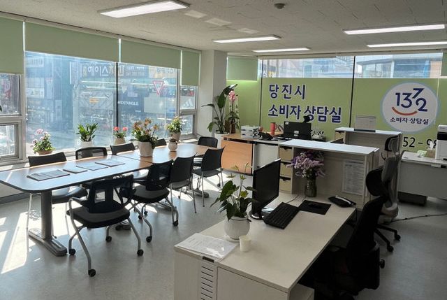 사본 -(사진3)소비자상담센터 내부