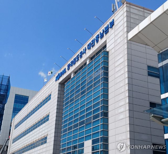 PCM20240602000025990_P4