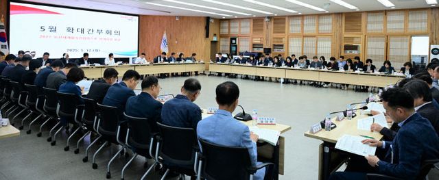 5월확대간부회의 및엑스포발굴보고회 (1)