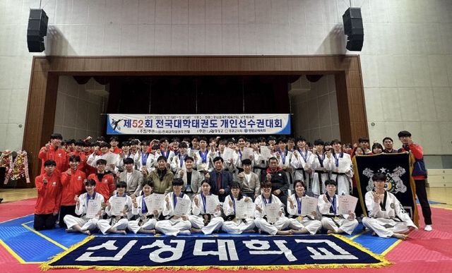 사본 -종합우승 후 단체사진