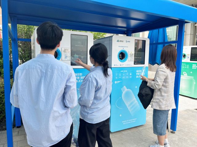 함양읍, 인공지능 페트병 회수 로봇 ‘수퍼빈’ 6대 설치