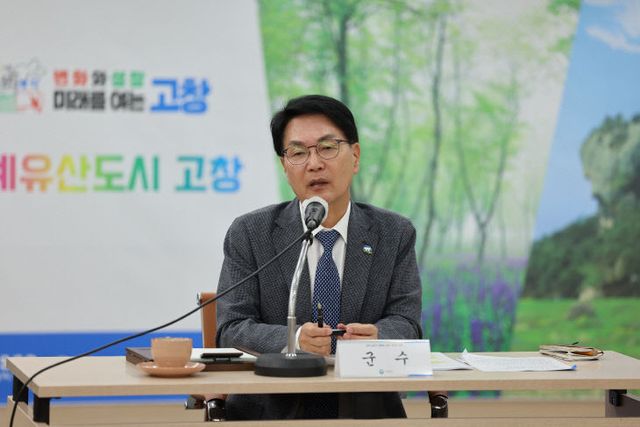 제21대 대통령선거 투표율 제고를 위한 전략회의(4)