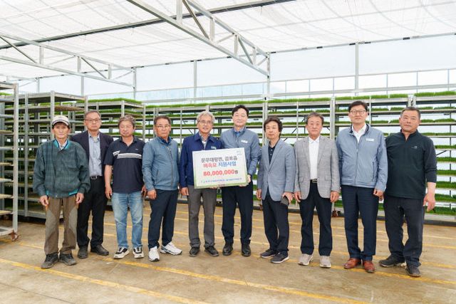 월성본부 벼육묘 지원