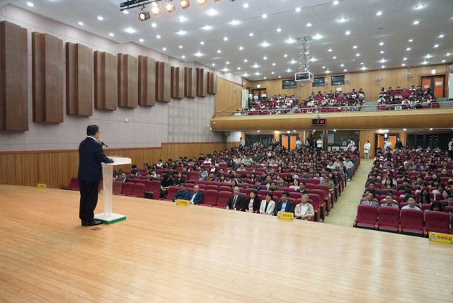 서천군이 국립생태원과 함께 실시한 반부패 청렴교육