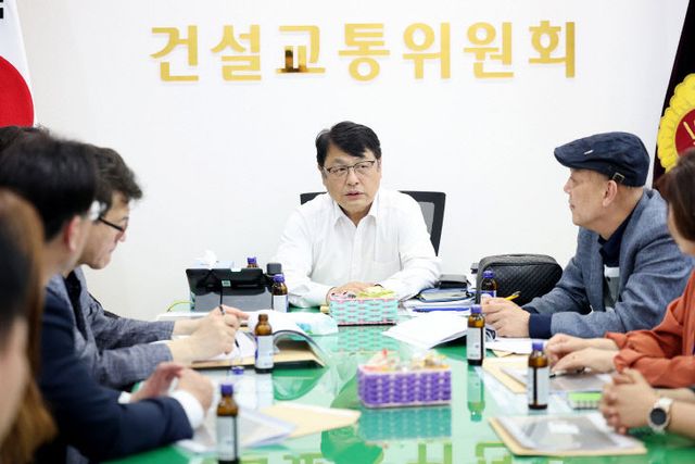 원도심_재개발_관련_간담회