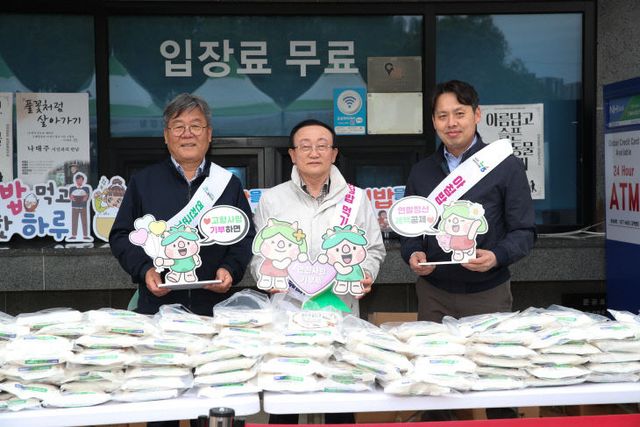 연천군, 제32회 연천 구석기 축제서 고향사랑기부제 홍보 성과