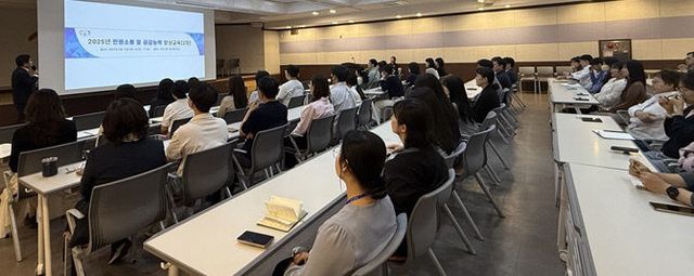 2. 이천시, ‘모두가 행복해지는 민원 응대법’ 교육2