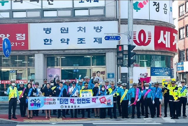 (교통-전좌석 안전띠 일상화를 위함 캠페인 실시)