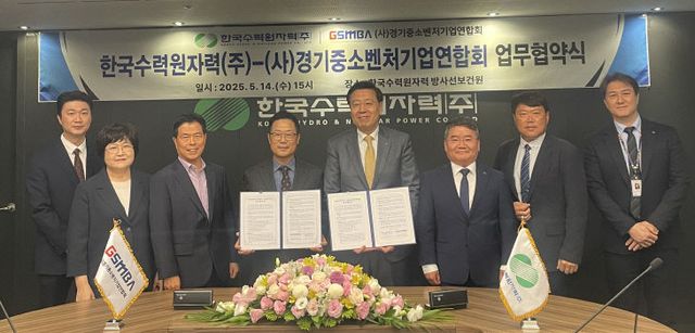 사진1.한수했다