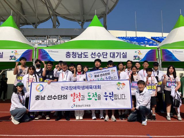 사진_제19회 전국장애학생체육대회 충남선수단 도전 순항 중