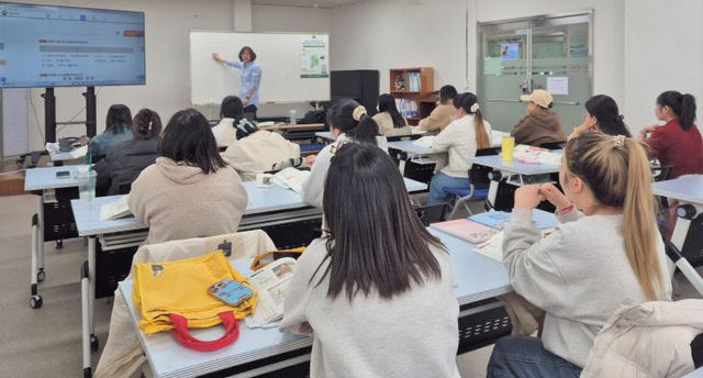결혼이민자 역량강화지원사업 1