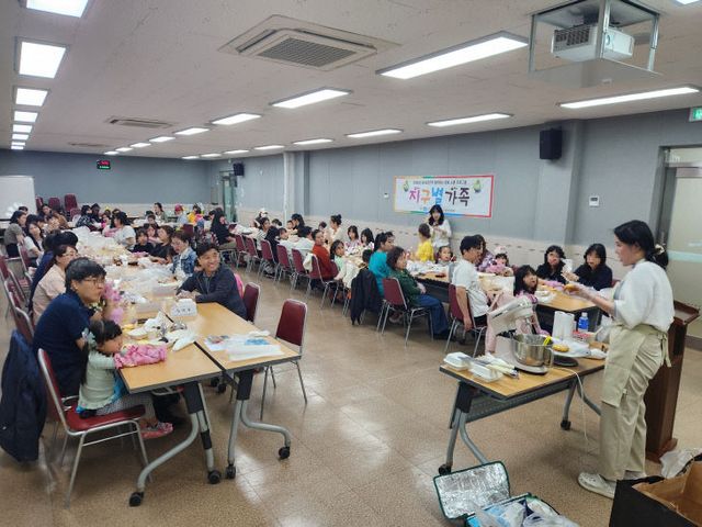 동두천시가족센터 2025년 내·외국인 소통 프로그램 ‘지구별가