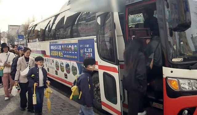 고창 시티투어 버스