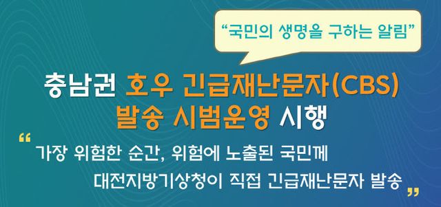 KakaoTalk_20250515_161607850_edited