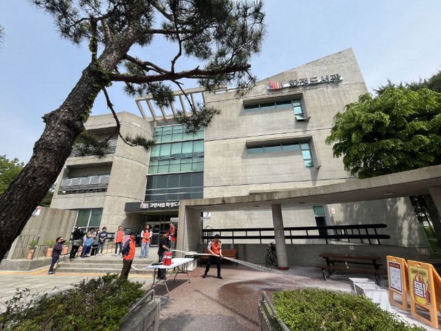 소방훈련 실시…초동 대응 강화